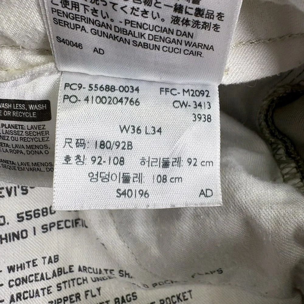 Levi's Pants Mens 34x32 Green Camo Chino 55688 Cotton Straight Casual Army